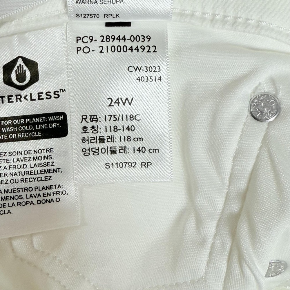 Levis Boyfriend Jeans Womens 24W White Stretch Tapered Leg Mid Rise Relaxed Fit - Picture 13 of 16